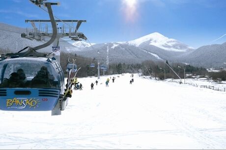 BANSKO KAYAK TURU 3 GECE KONAKLAMA Lüks Araçlarla Ulaşım !! |  Yeşil Pasaporta Vize Yok!! 			